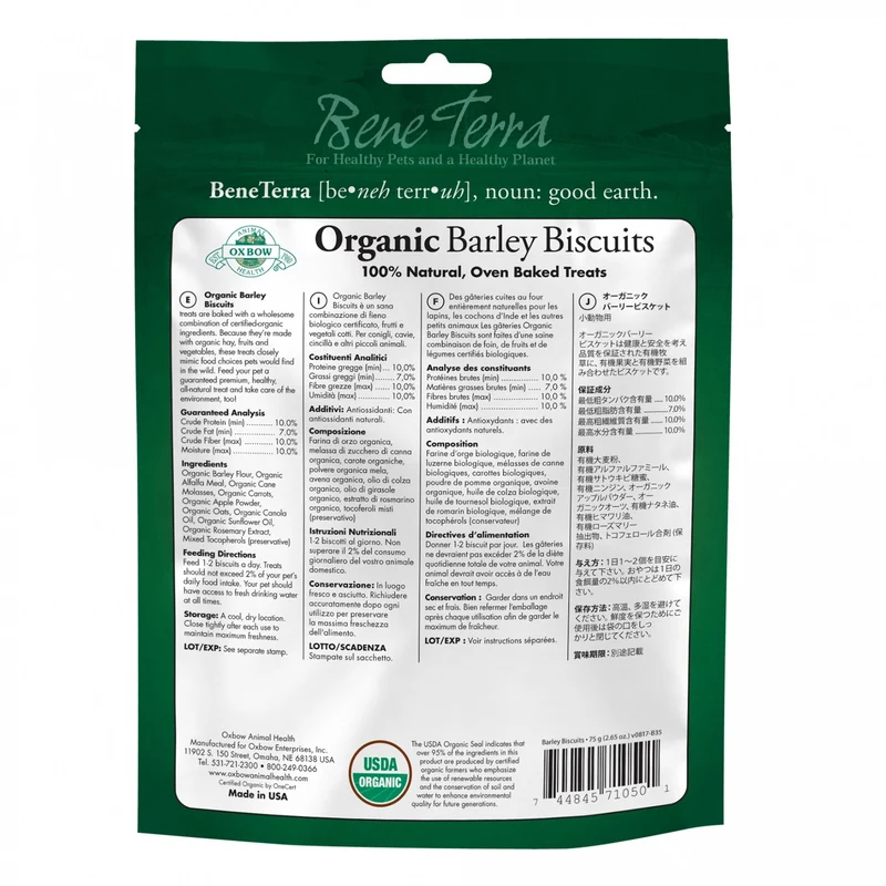 Organic Barley Biscuits