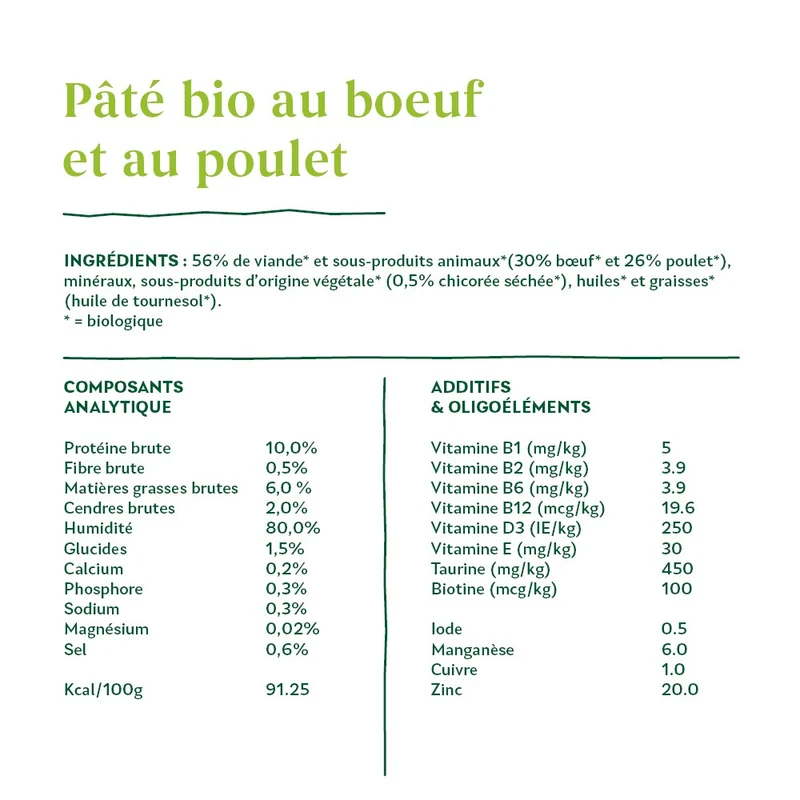 Yarrah pâtée bio sans céréales - Lot 16 x 100g