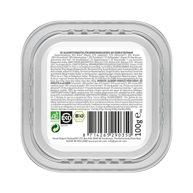 Yarrah bouchées bio sans céréales - Lot 16 x 100g