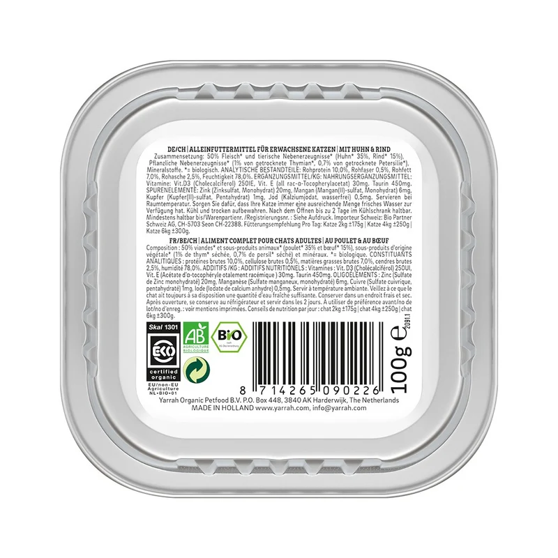 Yarrah bouchées bio sans céréales - Lot 16 x 100g