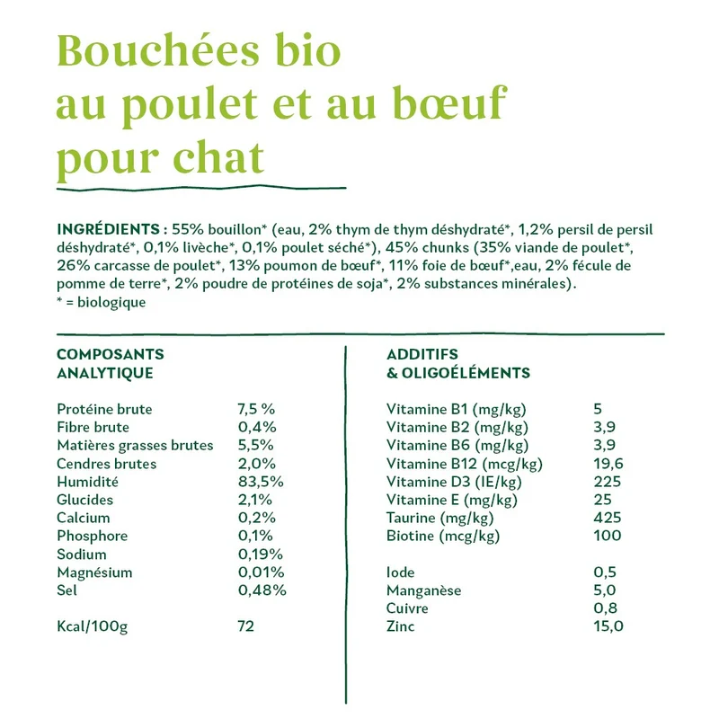 Yarrah bouchées bio sans céréales - Lot 16 x 100g