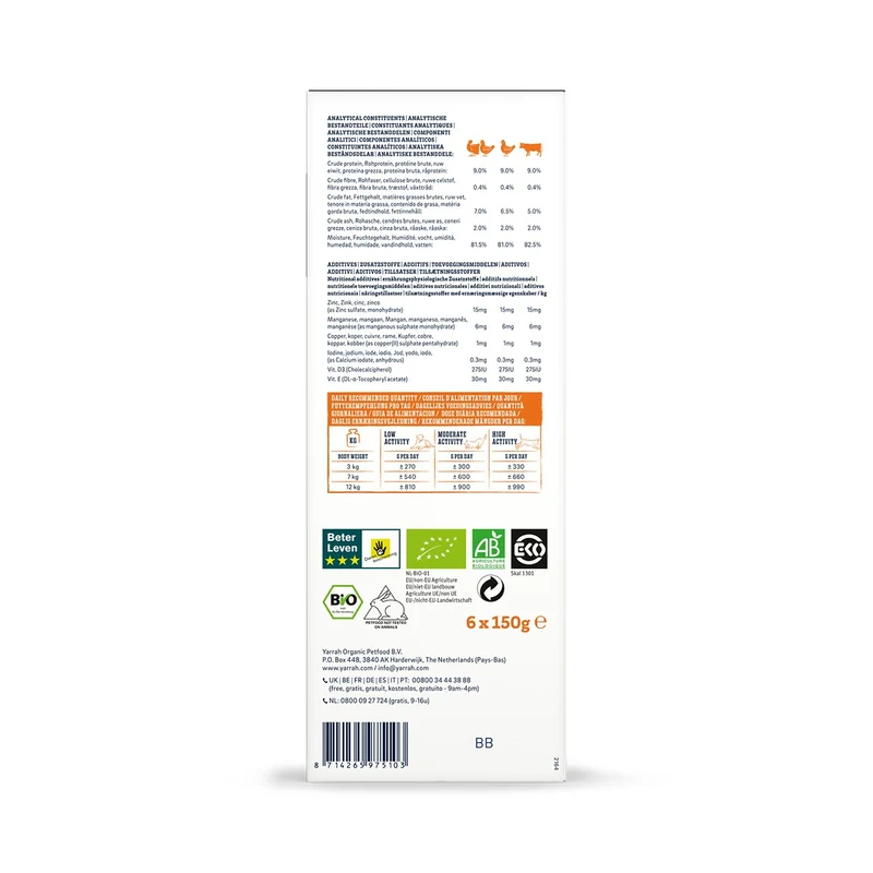 Yarrah multi-pack bio - Lot 6 x 150g