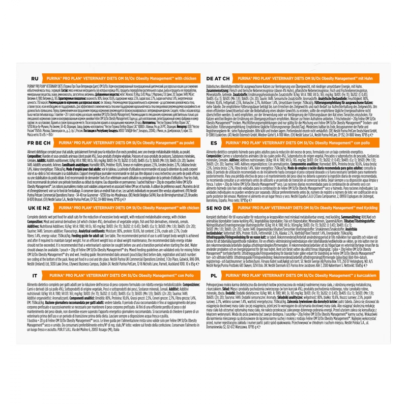 Proplan Veterinary Diets OM Obesity Management Chat