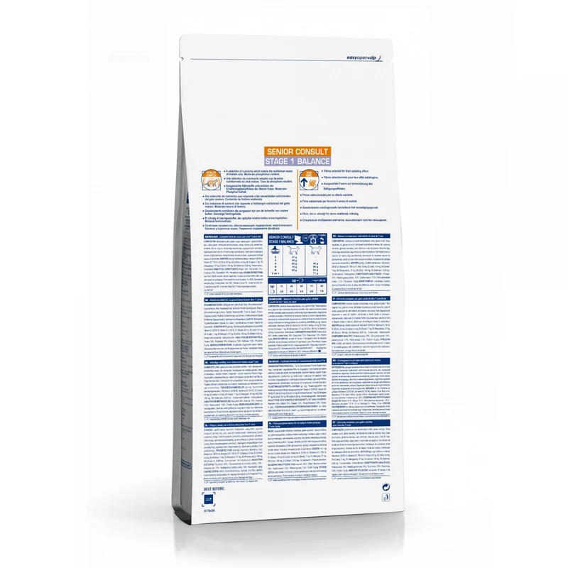 Royal Canin Vet Care Senior Consult Stage 1 Balance / Mature Consult Balance