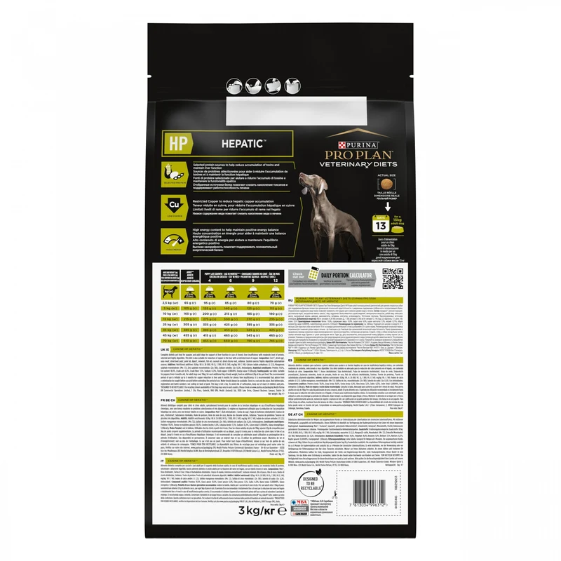 PRO PLAN Veterinary Diets HP Hepatic - Croquettes pour chien