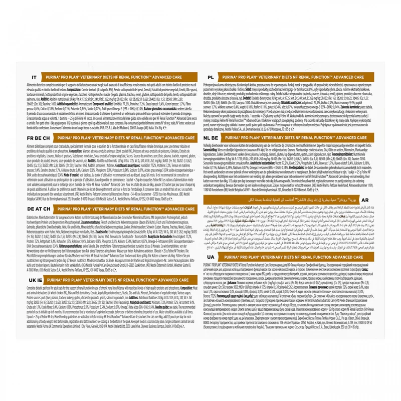 Pro Plan Veterinary Diets NF Renal Function Advance Care – Pâtée en bouchées pour chat