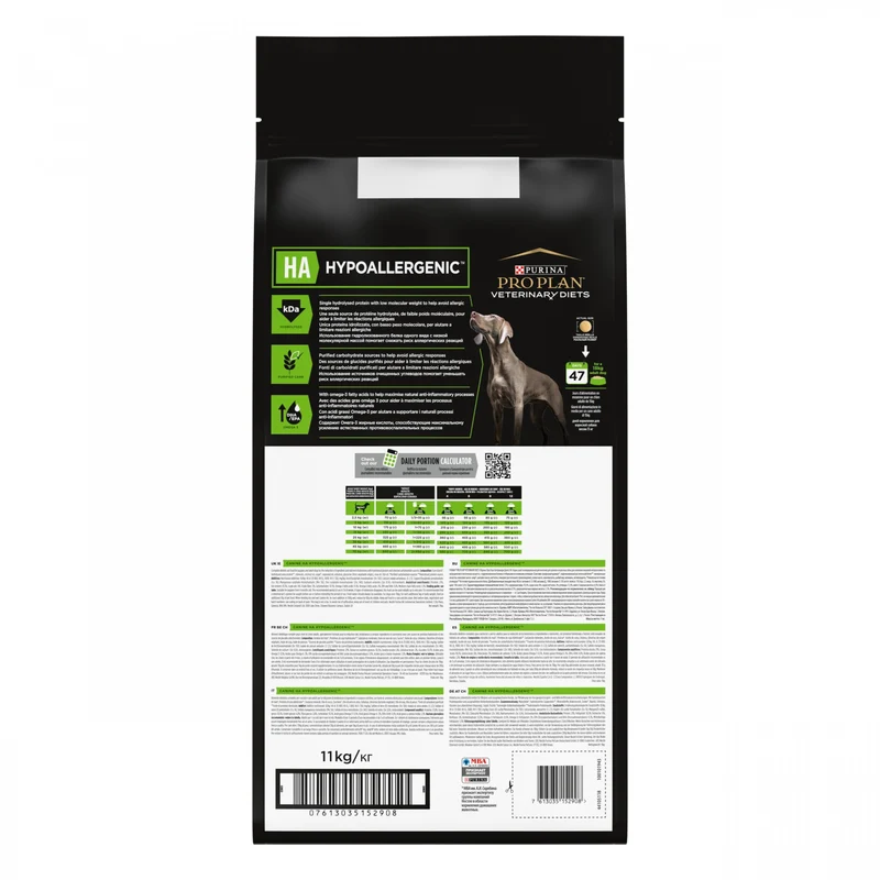 Proplan Veterinary Diets HA Hypoallergenic