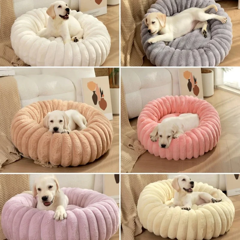 Panier fluffy style velour pour grand chien brun