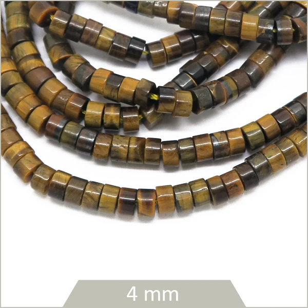 Env. 160 perles heishi en Œil de tigre, 4 mm